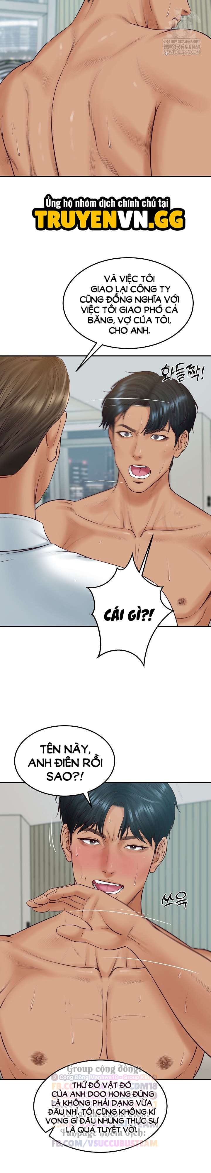 Hàng Khủng Của Con Rể Tỉ Phú - Chap 84 - Trang 19