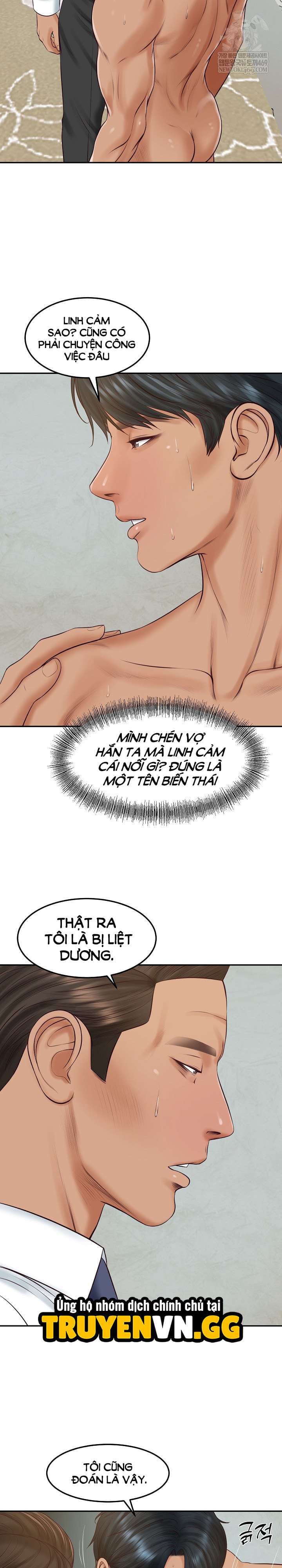 Hàng Khủng Của Con Rể Tỉ Phú - Chap 84 - Trang 7