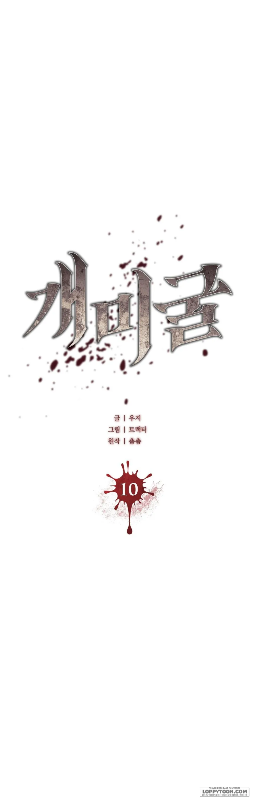 Hang Kiến - Chap 10 - Trang 6