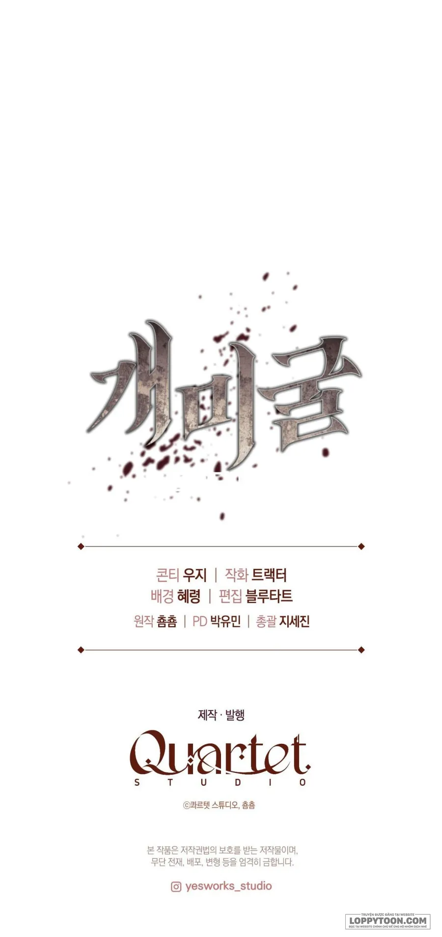 Hang Kiến - Chap 10 - Trang 68