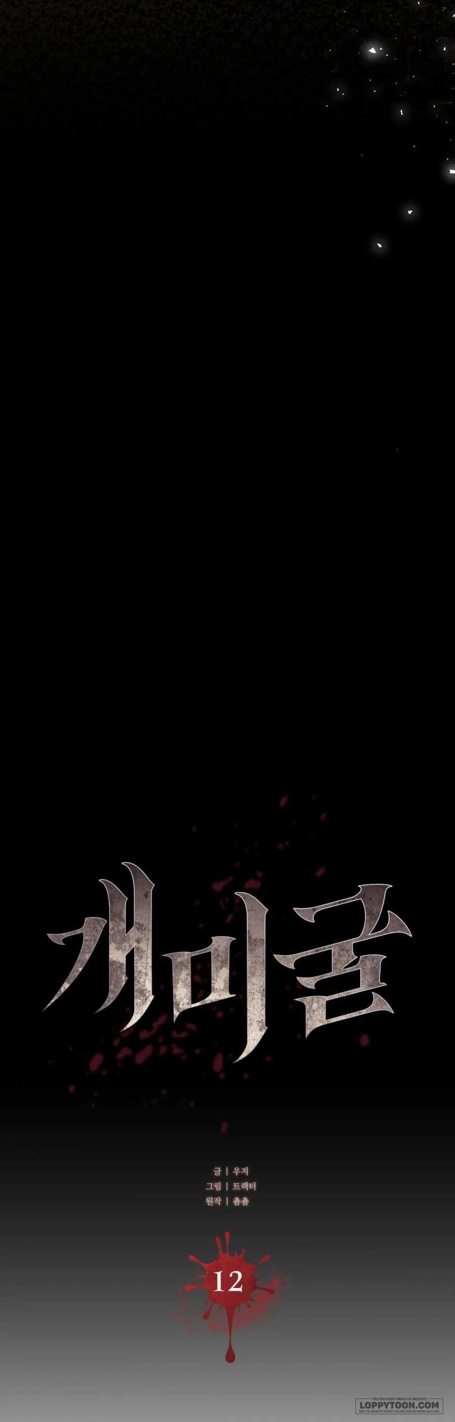 Hang Kiến - Chap 12 - Trang 11