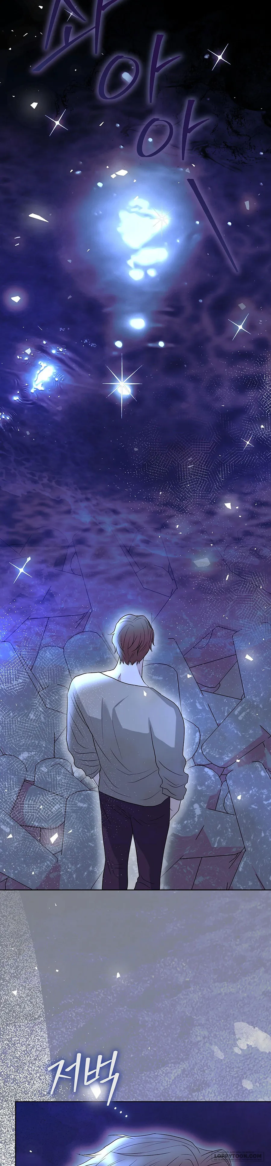 Hang Kiến - Chap 25 - Trang 30
