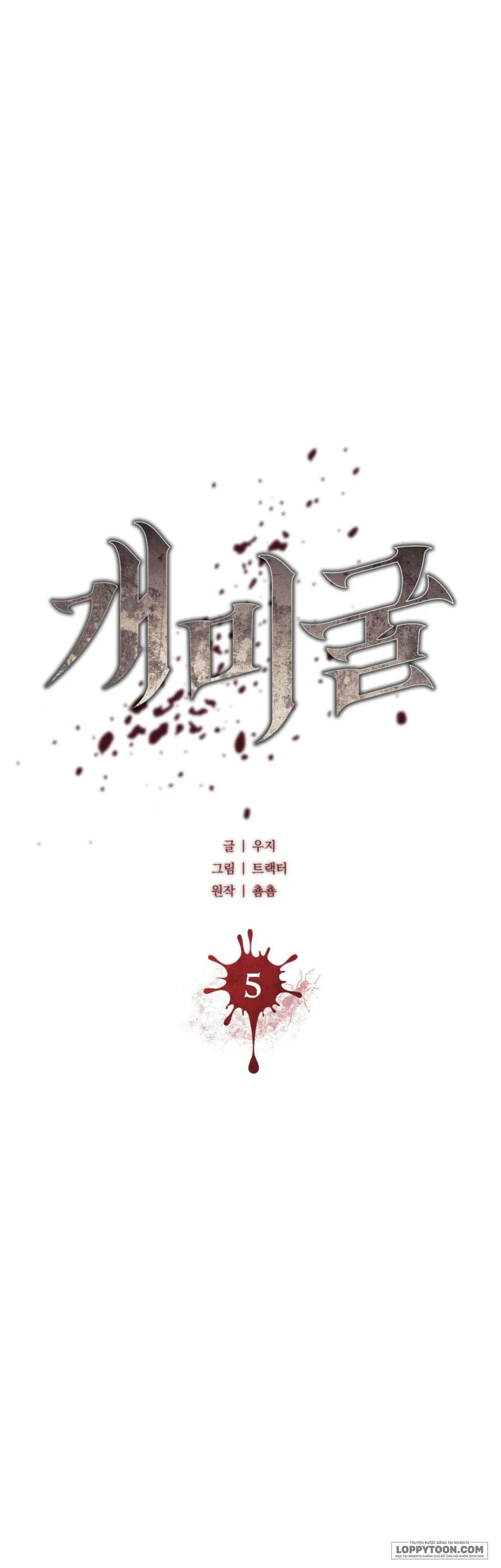 Hang Kiến - Chap 5 - Trang 5