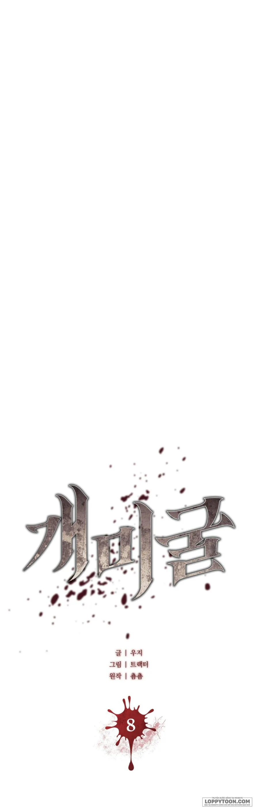Hang Kiến - Chap 8 - Trang 6