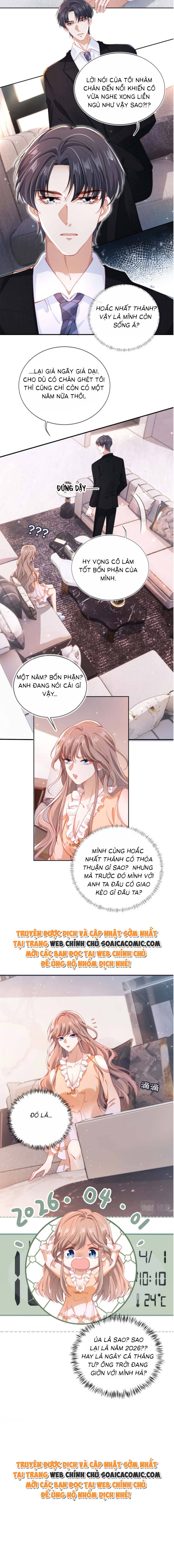 Hành Trình Truy Thê Mệt Xỉu Của Hoắc Thiếu - Chap 1 - Trang 6