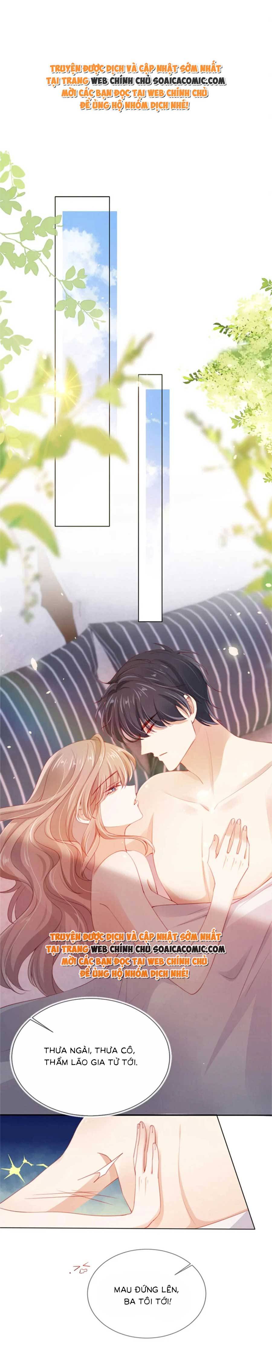 Hành Trình Truy Thê Mệt Xỉu Của Hoắc Thiếu - Chap 10 - Trang 5