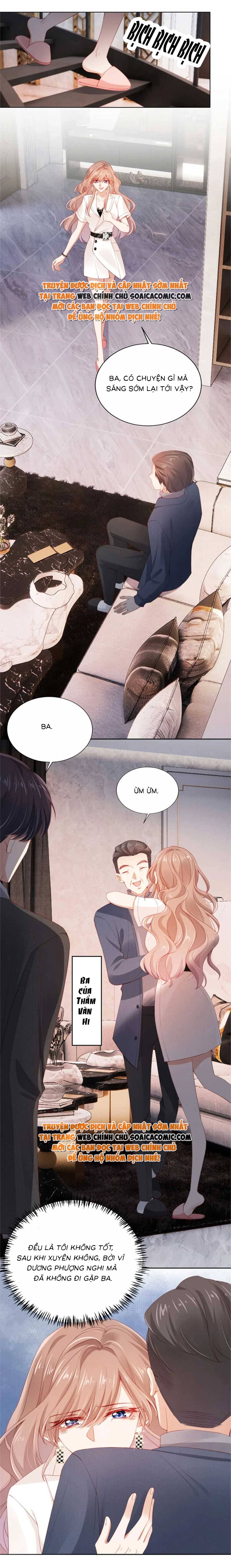 Hành Trình Truy Thê Mệt Xỉu Của Hoắc Thiếu - Chap 10 - Trang 6