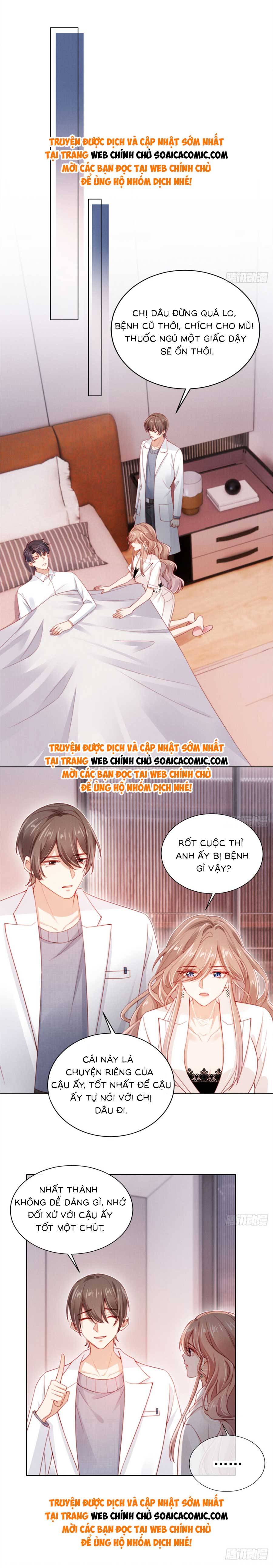 Hành Trình Truy Thê Mệt Xỉu Của Hoắc Thiếu - Chap 11 - Trang 2