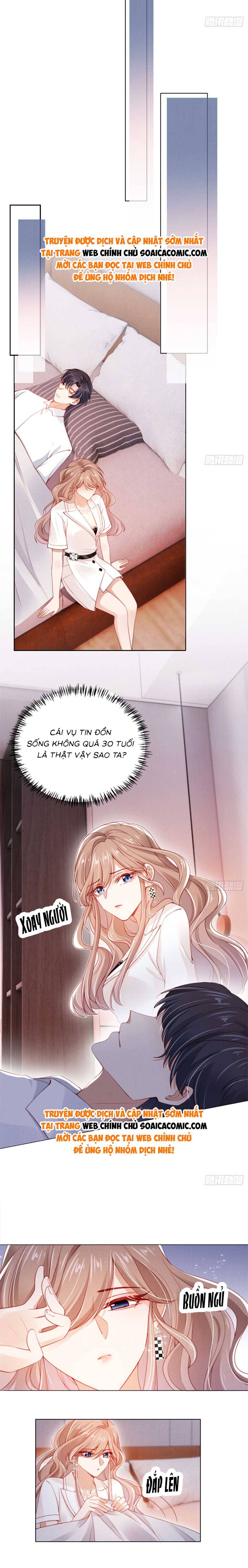 Hành Trình Truy Thê Mệt Xỉu Của Hoắc Thiếu - Chap 11 - Trang 4