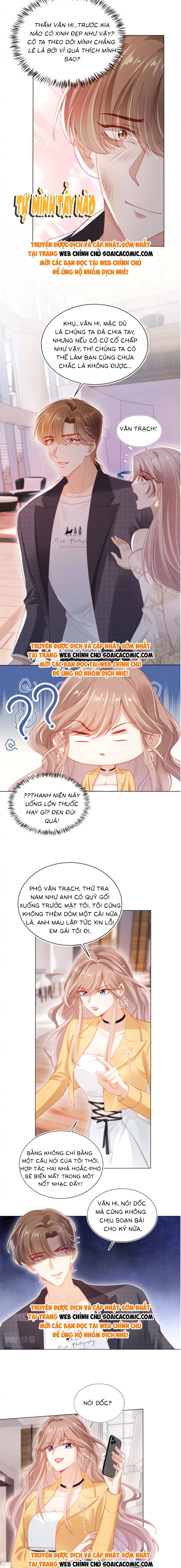 Hành Trình Truy Thê Mệt Xỉu Của Hoắc Thiếu - Chap 12 - Trang 2