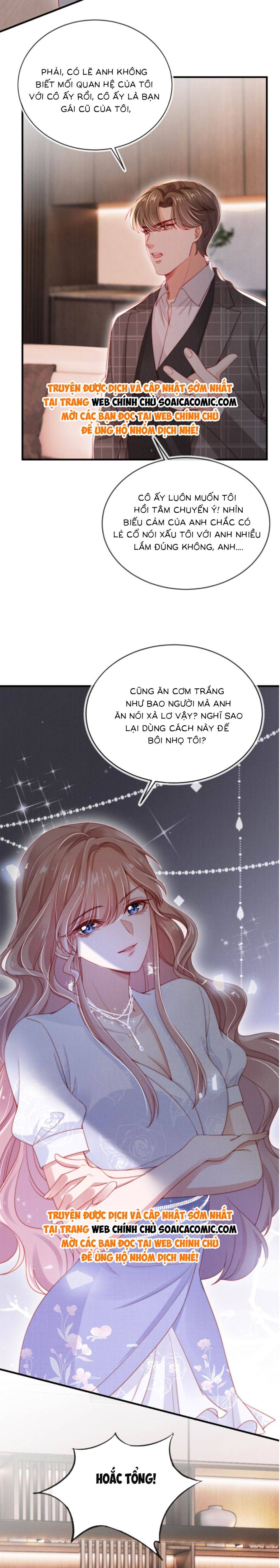 Hành Trình Truy Thê Mệt Xỉu Của Hoắc Thiếu - Chap 14 - Trang 2