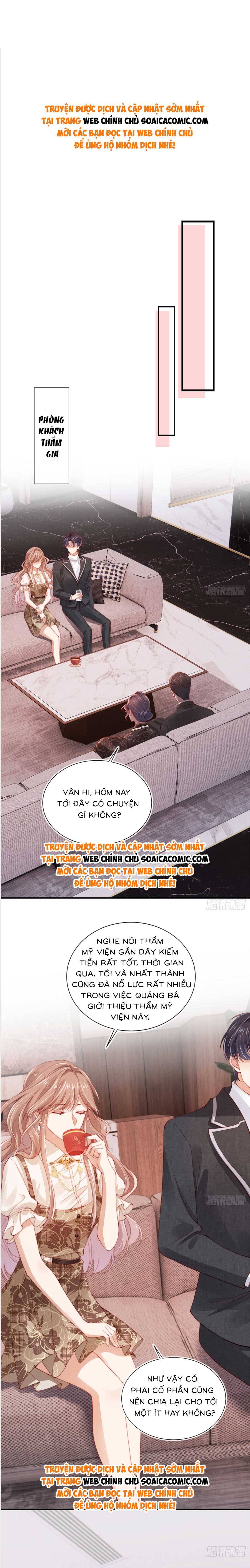 Hành Trình Truy Thê Mệt Xỉu Của Hoắc Thiếu - Chap 15 - Trang 1