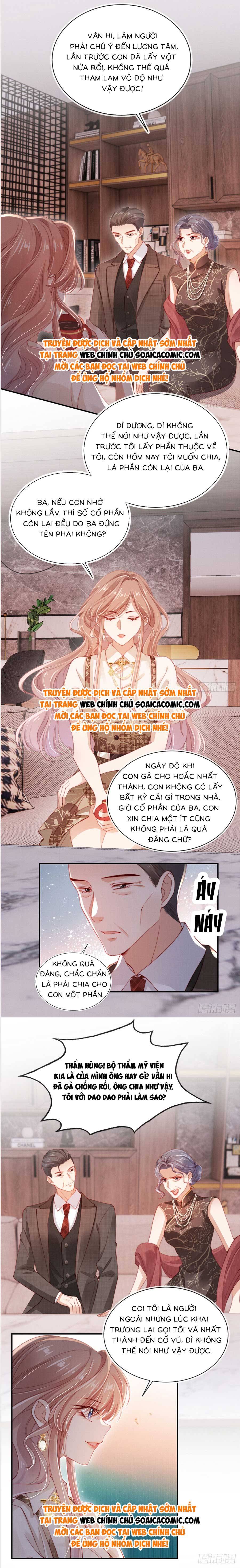 Hành Trình Truy Thê Mệt Xỉu Của Hoắc Thiếu - Chap 15 - Trang 2