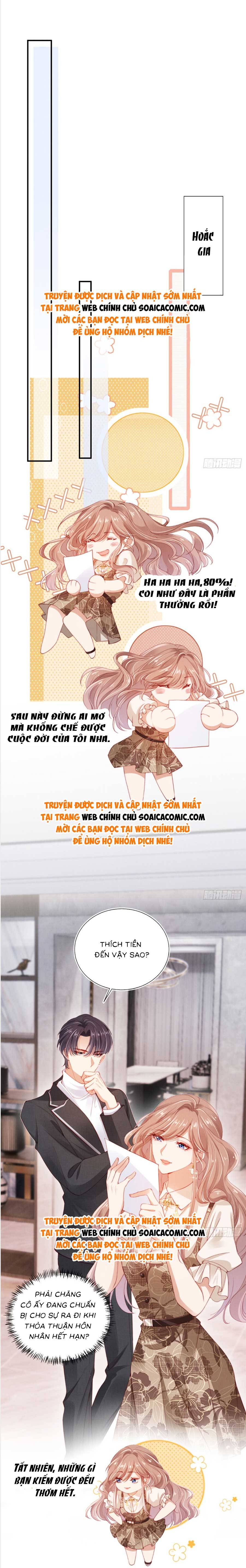 Hành Trình Truy Thê Mệt Xỉu Của Hoắc Thiếu - Chap 15 - Trang 4