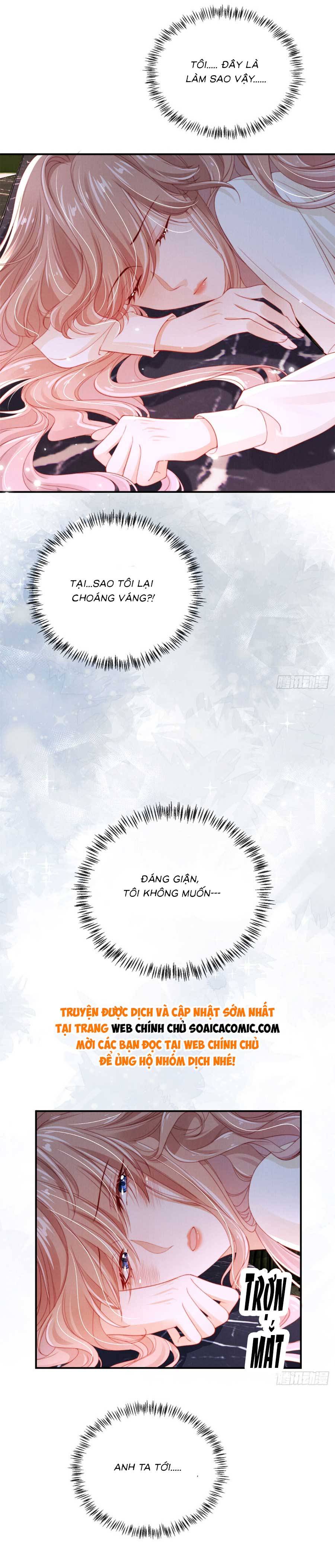 Hành Trình Truy Thê Mệt Xỉu Của Hoắc Thiếu - Chap 15 - Trang 10