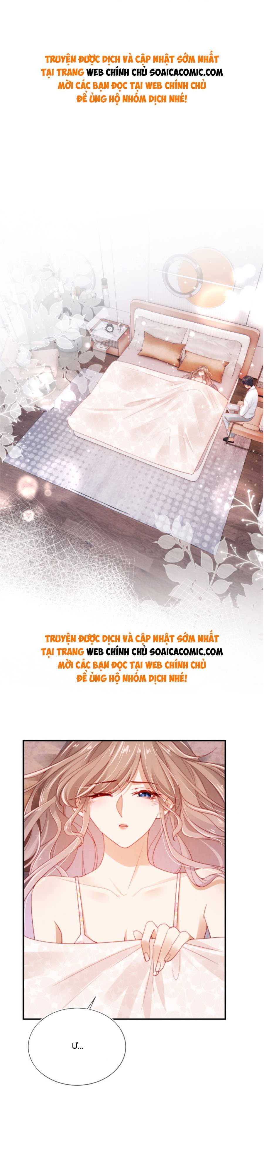 Hành Trình Truy Thê Mệt Xỉu Của Hoắc Thiếu - Chap 16 - Trang 1