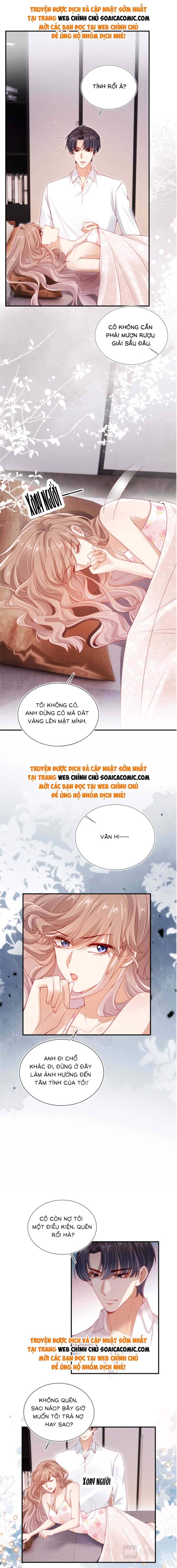 Hành Trình Truy Thê Mệt Xỉu Của Hoắc Thiếu - Chap 16 - Trang 2