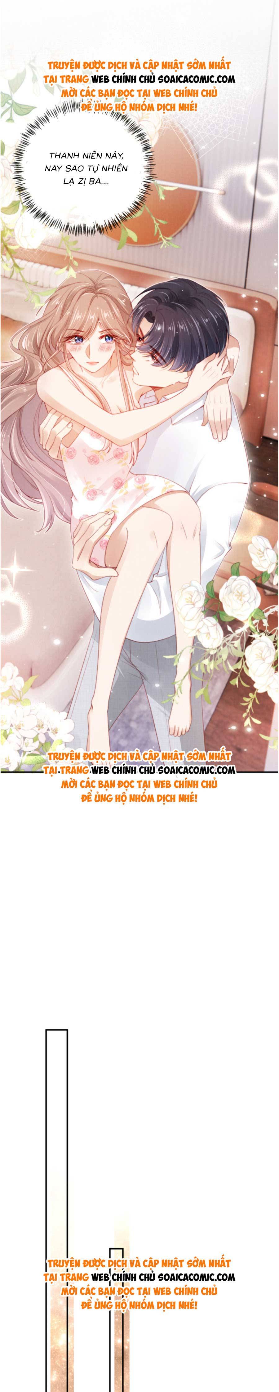 Hành Trình Truy Thê Mệt Xỉu Của Hoắc Thiếu - Chap 16 - Trang 5