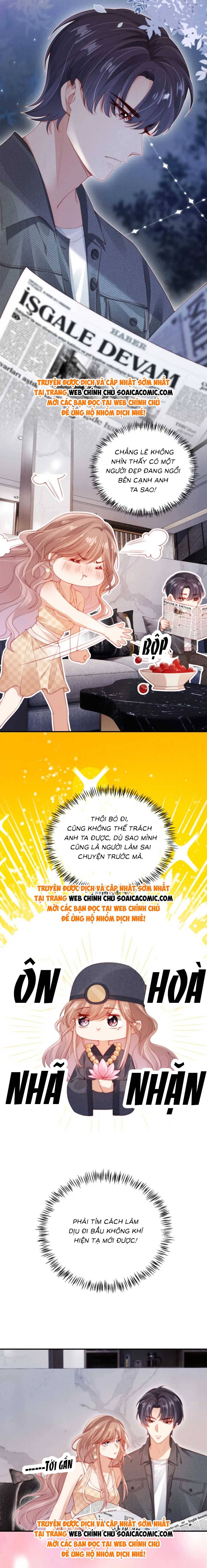 Hành Trình Truy Thê Mệt Xỉu Của Hoắc Thiếu - Chap 17 - Trang 2