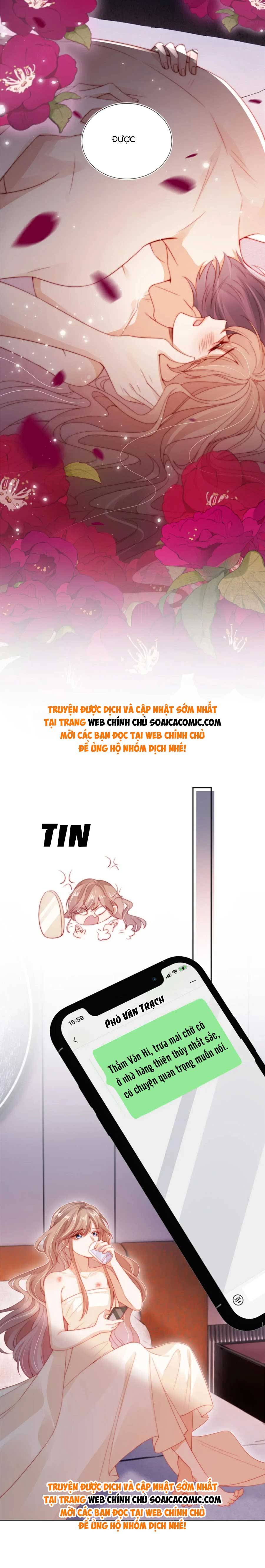 Hành Trình Truy Thê Mệt Xỉu Của Hoắc Thiếu - Chap 17 - Trang 6