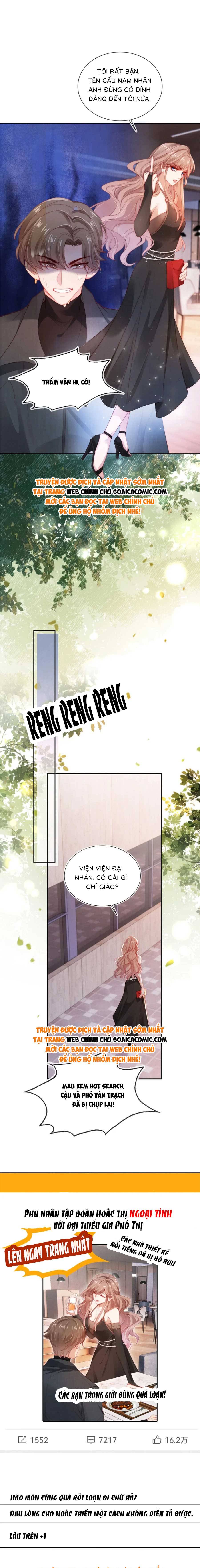 Hành Trình Truy Thê Mệt Xỉu Của Hoắc Thiếu - Chap 17 - Trang 9