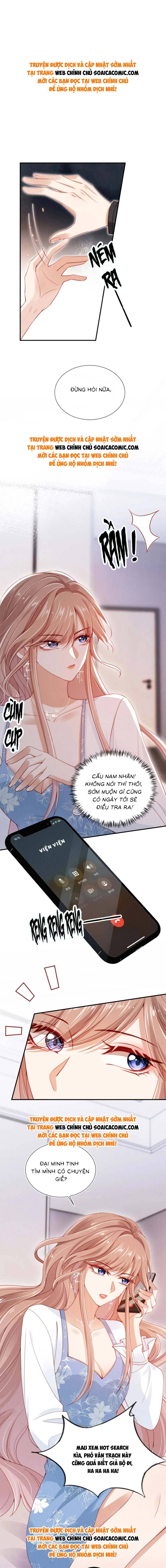 Hành Trình Truy Thê Mệt Xỉu Của Hoắc Thiếu - Chap 19 - Trang 1