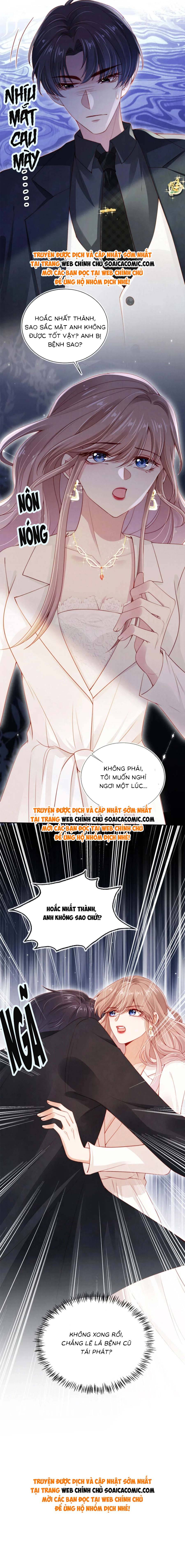 Hành Trình Truy Thê Mệt Xỉu Của Hoắc Thiếu - Chap 19 - Trang 13