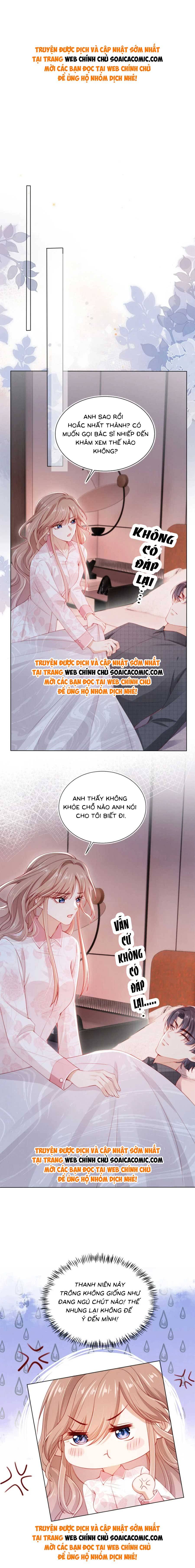 Hành Trình Truy Thê Mệt Xỉu Của Hoắc Thiếu - Chap 20 - Trang 1