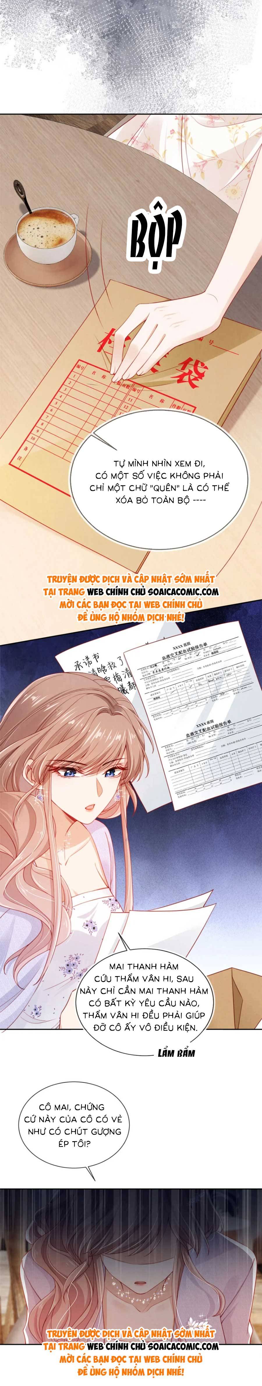 Hành Trình Truy Thê Mệt Xỉu Của Hoắc Thiếu - Chap 21 - Trang 2