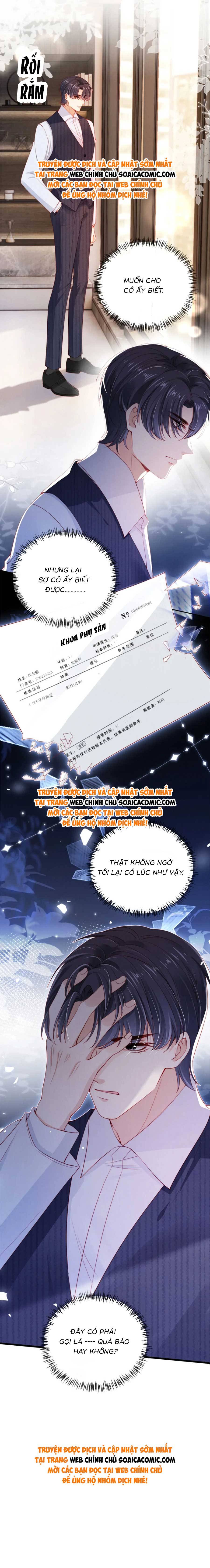 Hành Trình Truy Thê Mệt Xỉu Của Hoắc Thiếu - Chap 21 - Trang 11