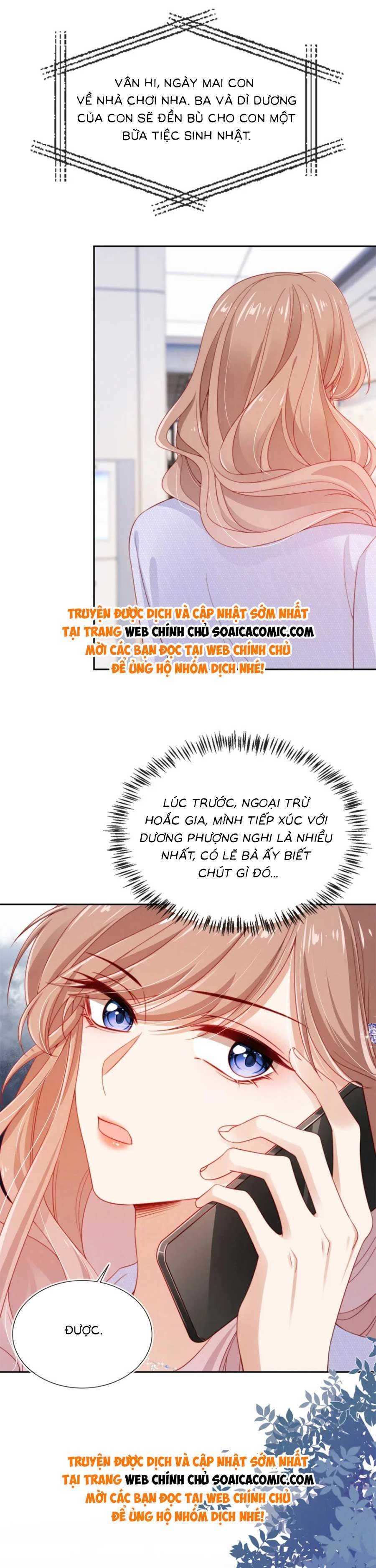 Hành Trình Truy Thê Mệt Xỉu Của Hoắc Thiếu - Chap 21 - Trang 7