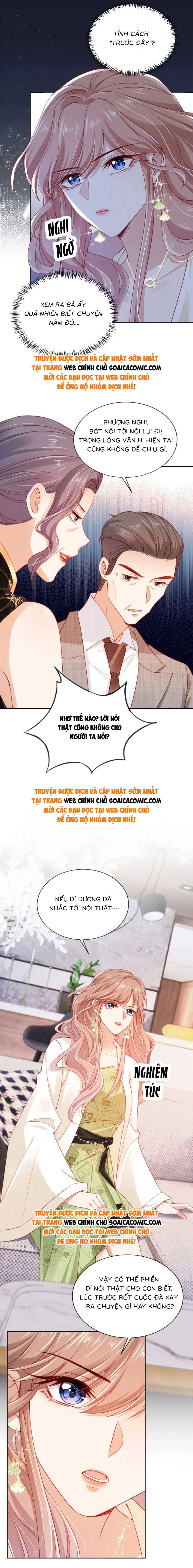 Hành Trình Truy Thê Mệt Xỉu Của Hoắc Thiếu - Chap 22 - Trang 7