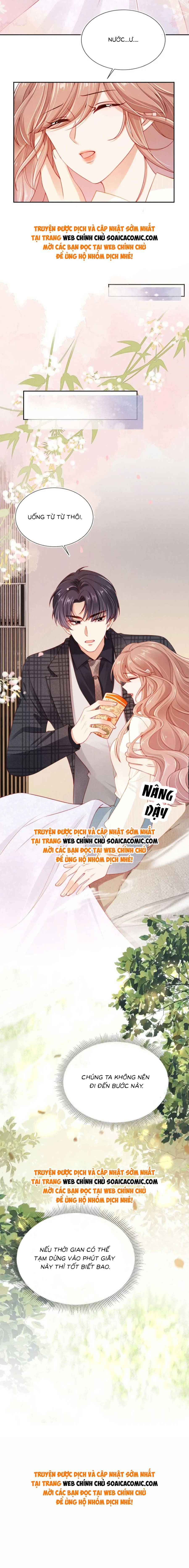 Hành Trình Truy Thê Mệt Xỉu Của Hoắc Thiếu - Chap 23 - Trang 11