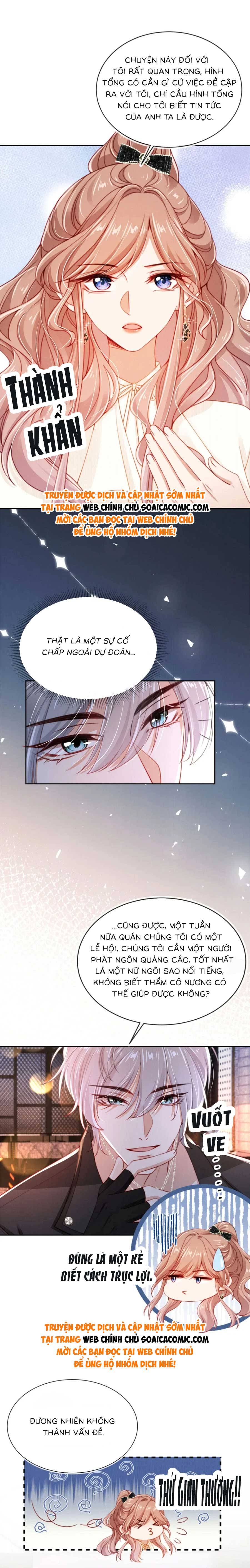 Hành Trình Truy Thê Mệt Xỉu Của Hoắc Thiếu - Chap 23 - Trang 5