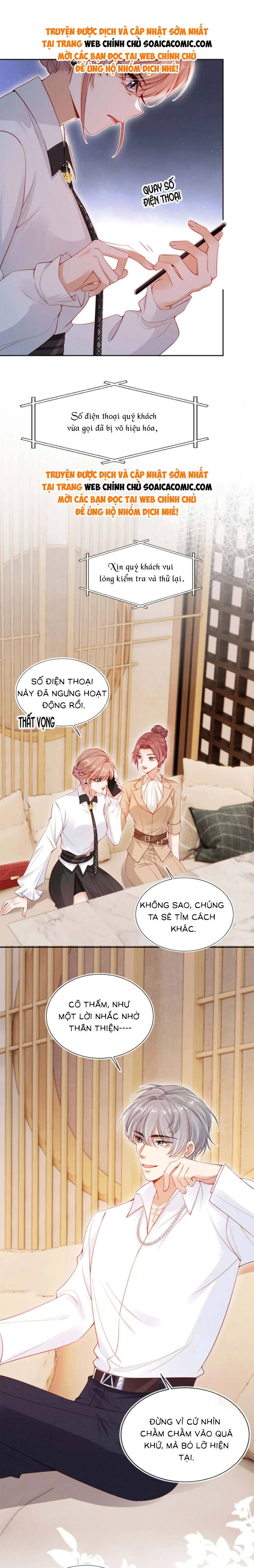 Hành Trình Truy Thê Mệt Xỉu Của Hoắc Thiếu - Chap 25 - Trang 2