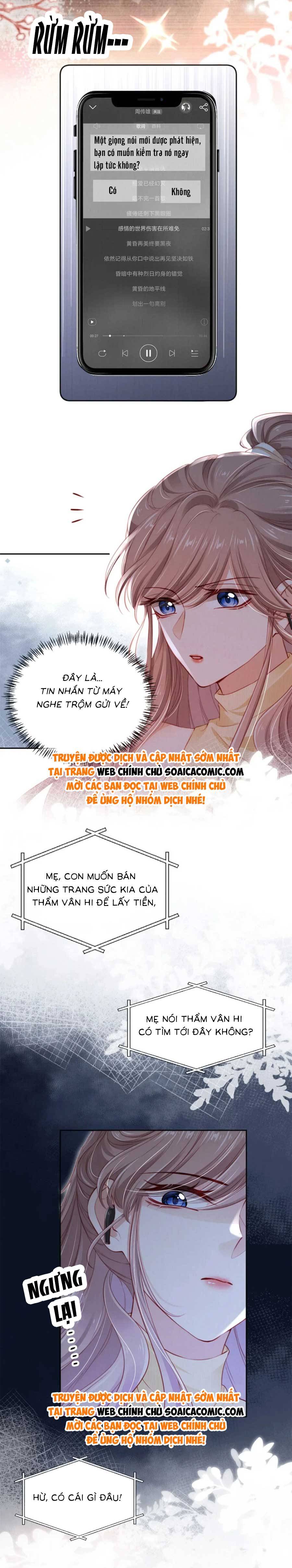 Hành Trình Truy Thê Mệt Xỉu Của Hoắc Thiếu - Chap 26 - Trang 2