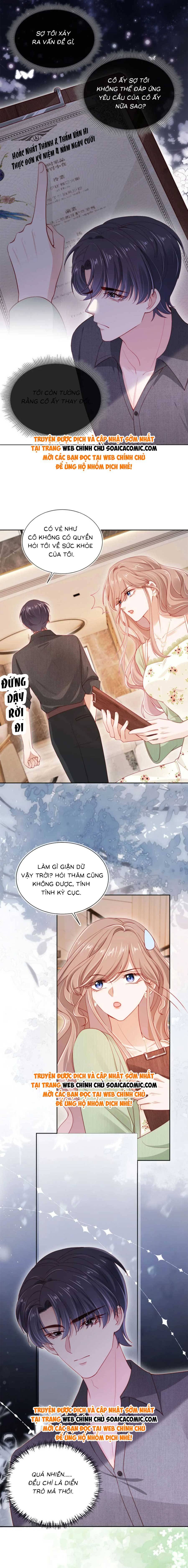 Hành Trình Truy Thê Mệt Xỉu Của Hoắc Thiếu - Chap 27 - Trang 3