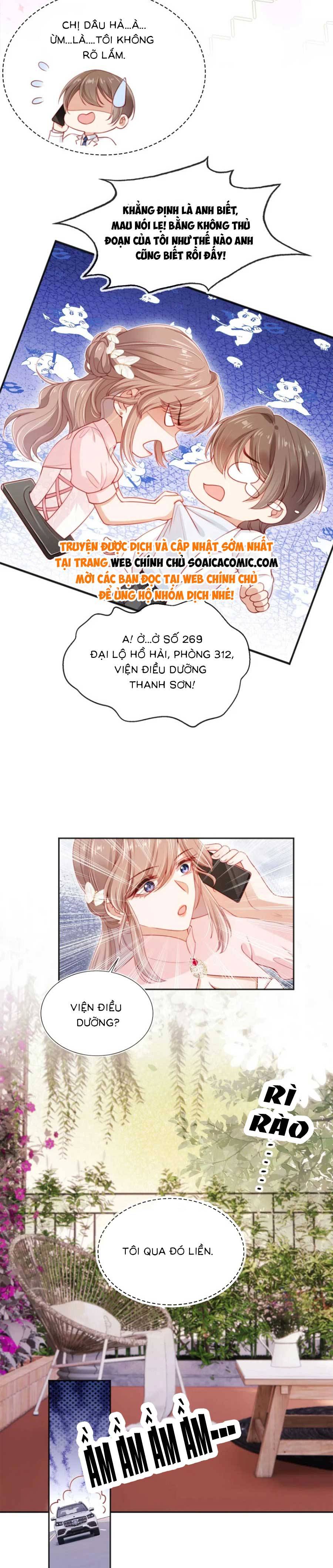 Hành Trình Truy Thê Mệt Xỉu Của Hoắc Thiếu - Chap 27 - Trang 5