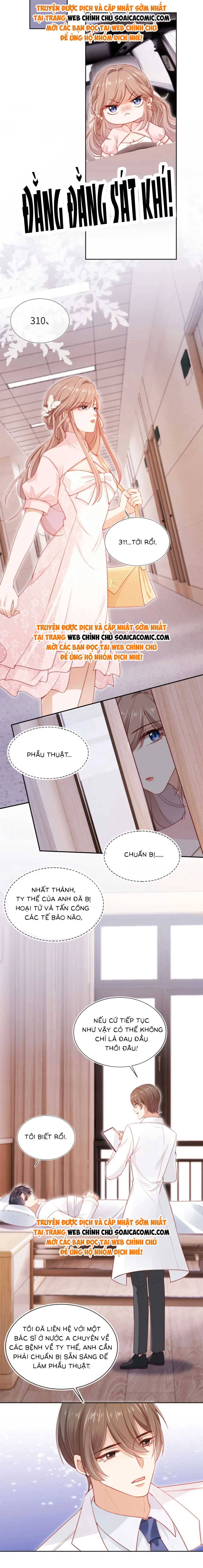 Hành Trình Truy Thê Mệt Xỉu Của Hoắc Thiếu - Chap 27 - Trang 6