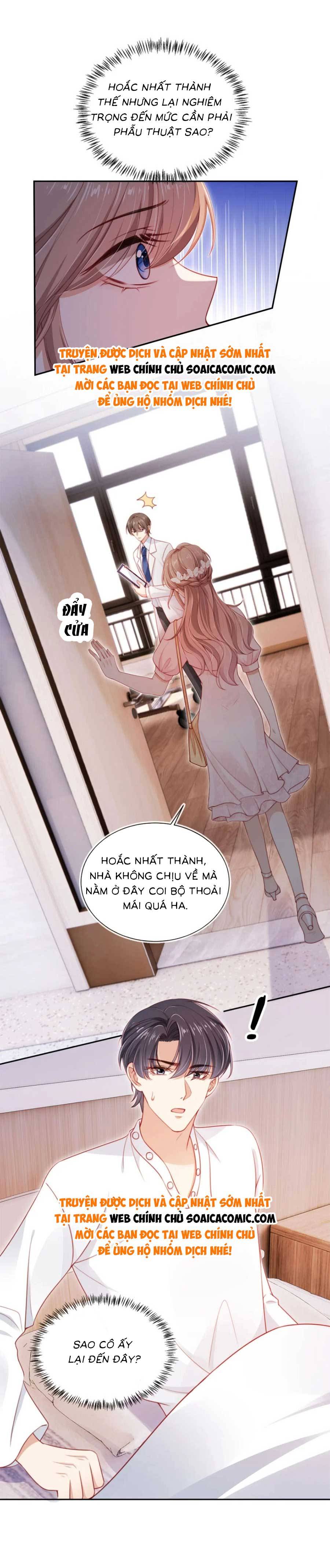 Hành Trình Truy Thê Mệt Xỉu Của Hoắc Thiếu - Chap 27 - Trang 7
