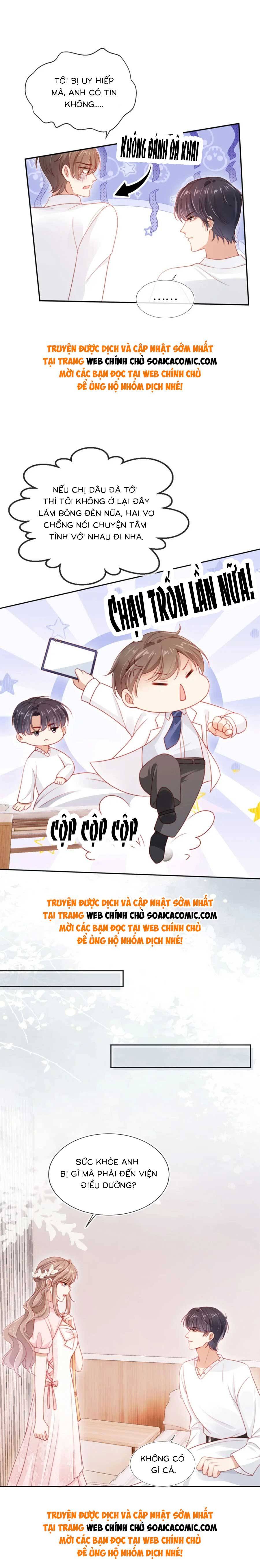 Hành Trình Truy Thê Mệt Xỉu Của Hoắc Thiếu - Chap 27 - Trang 8