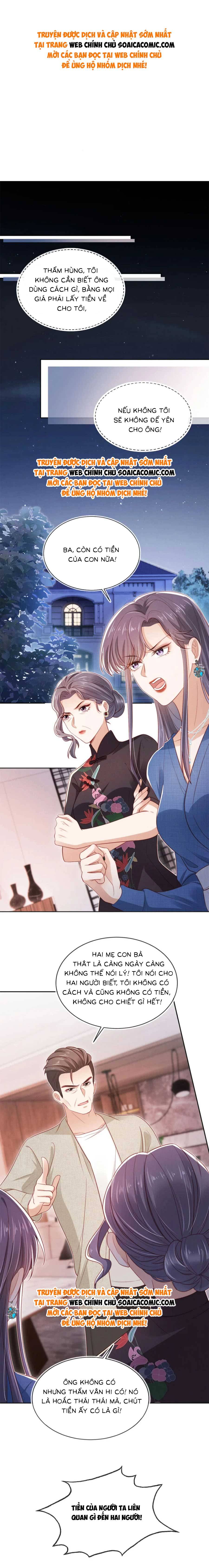 Hành Trình Truy Thê Mệt Xỉu Của Hoắc Thiếu - Chap 28 - Trang 1
