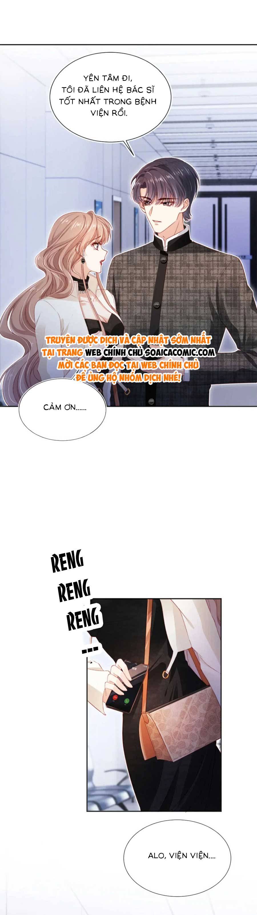 Hành Trình Truy Thê Mệt Xỉu Của Hoắc Thiếu - Chap 28 - Trang 11