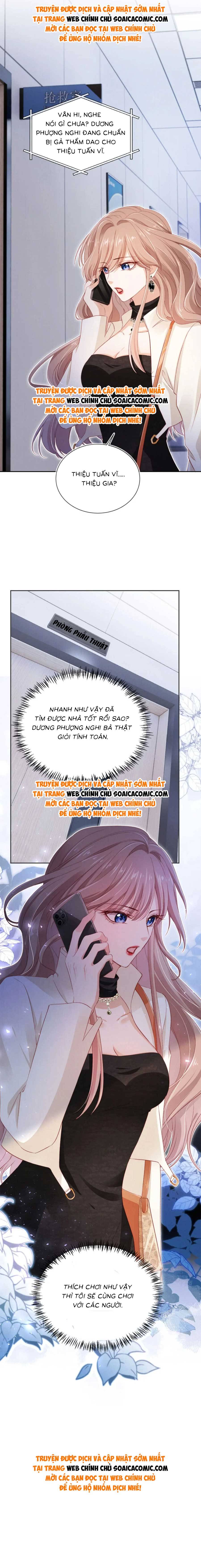 Hành Trình Truy Thê Mệt Xỉu Của Hoắc Thiếu - Chap 28 - Trang 12