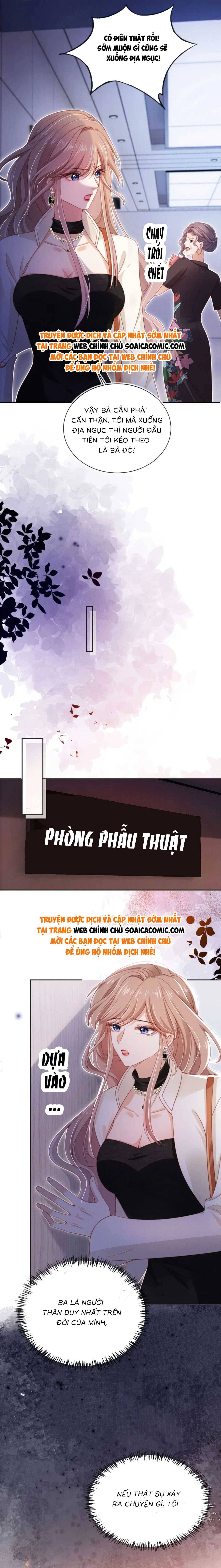 Hành Trình Truy Thê Mệt Xỉu Của Hoắc Thiếu - Chap 28 - Trang 6