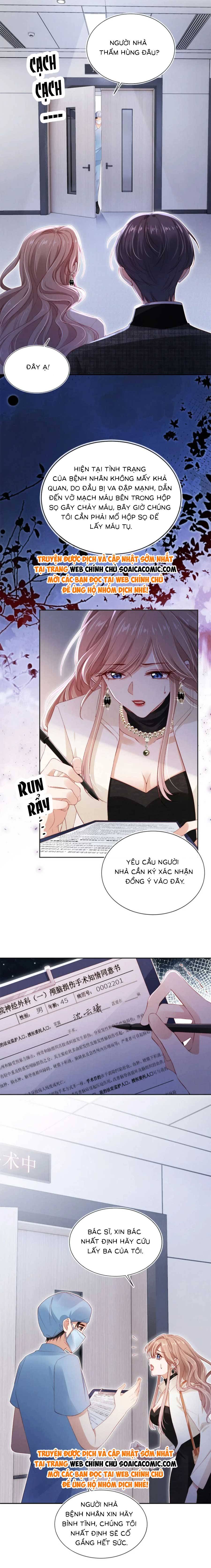 Hành Trình Truy Thê Mệt Xỉu Của Hoắc Thiếu - Chap 28 - Trang 10