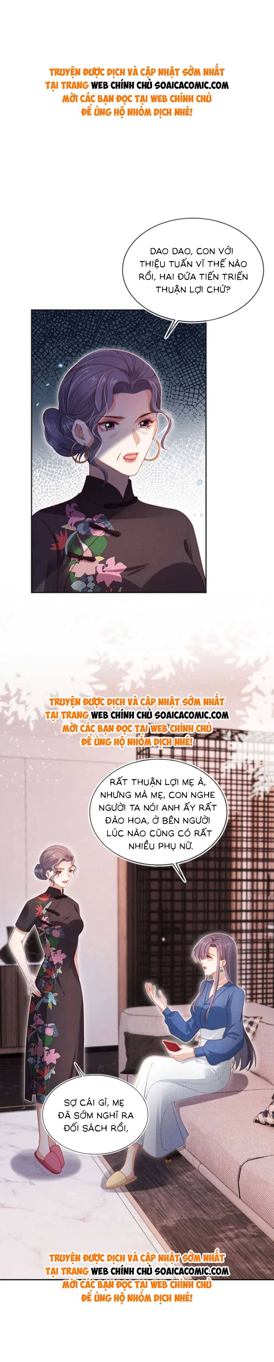 Hành Trình Truy Thê Mệt Xỉu Của Hoắc Thiếu - Chap 29 - Trang 1