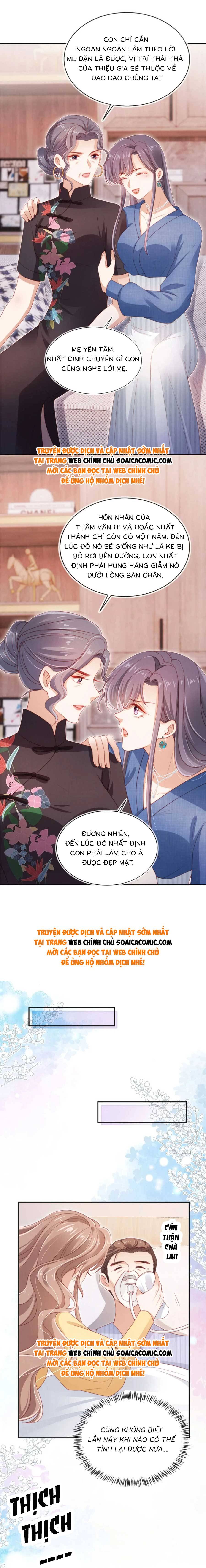 Hành Trình Truy Thê Mệt Xỉu Của Hoắc Thiếu - Chap 29 - Trang 2