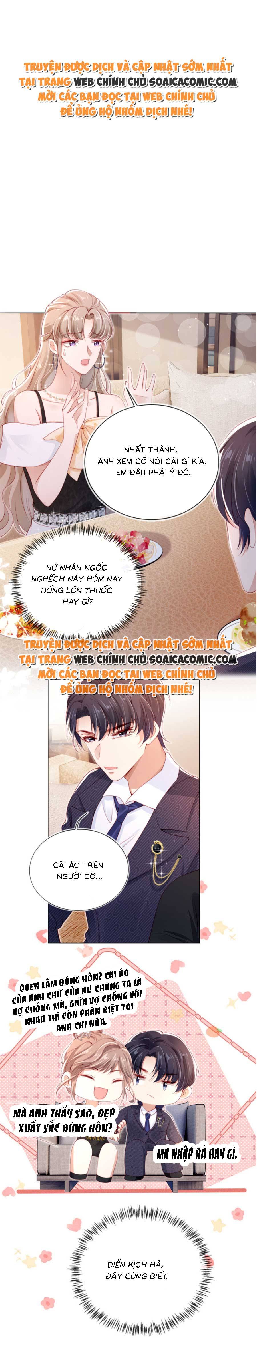 Hành Trình Truy Thê Mệt Xỉu Của Hoắc Thiếu - Chap 3 - Trang 1