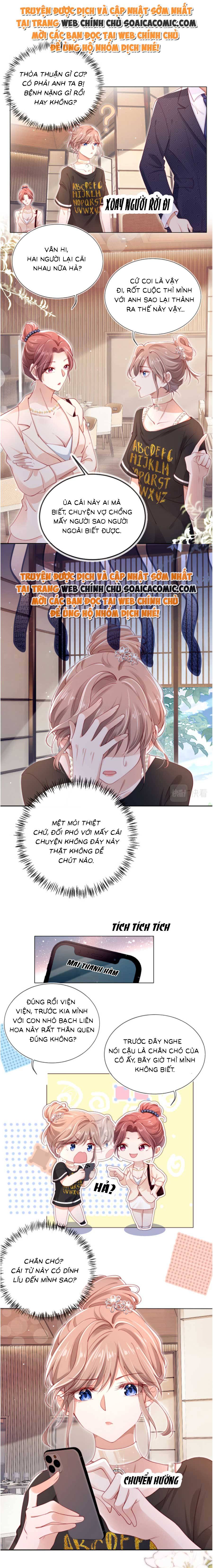 Hành Trình Truy Thê Mệt Xỉu Của Hoắc Thiếu - Chap 3 - Trang 5